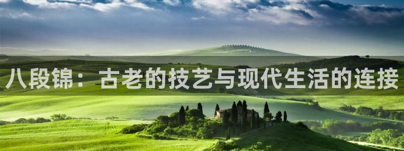 意昂4登录